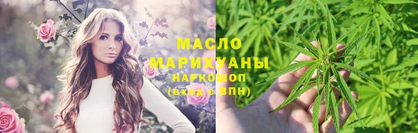 метадон Горняк