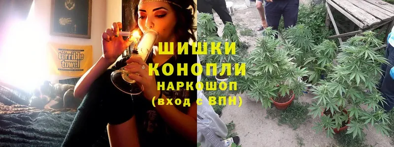 МАРИХУАНА Ganja  Ладушкин 